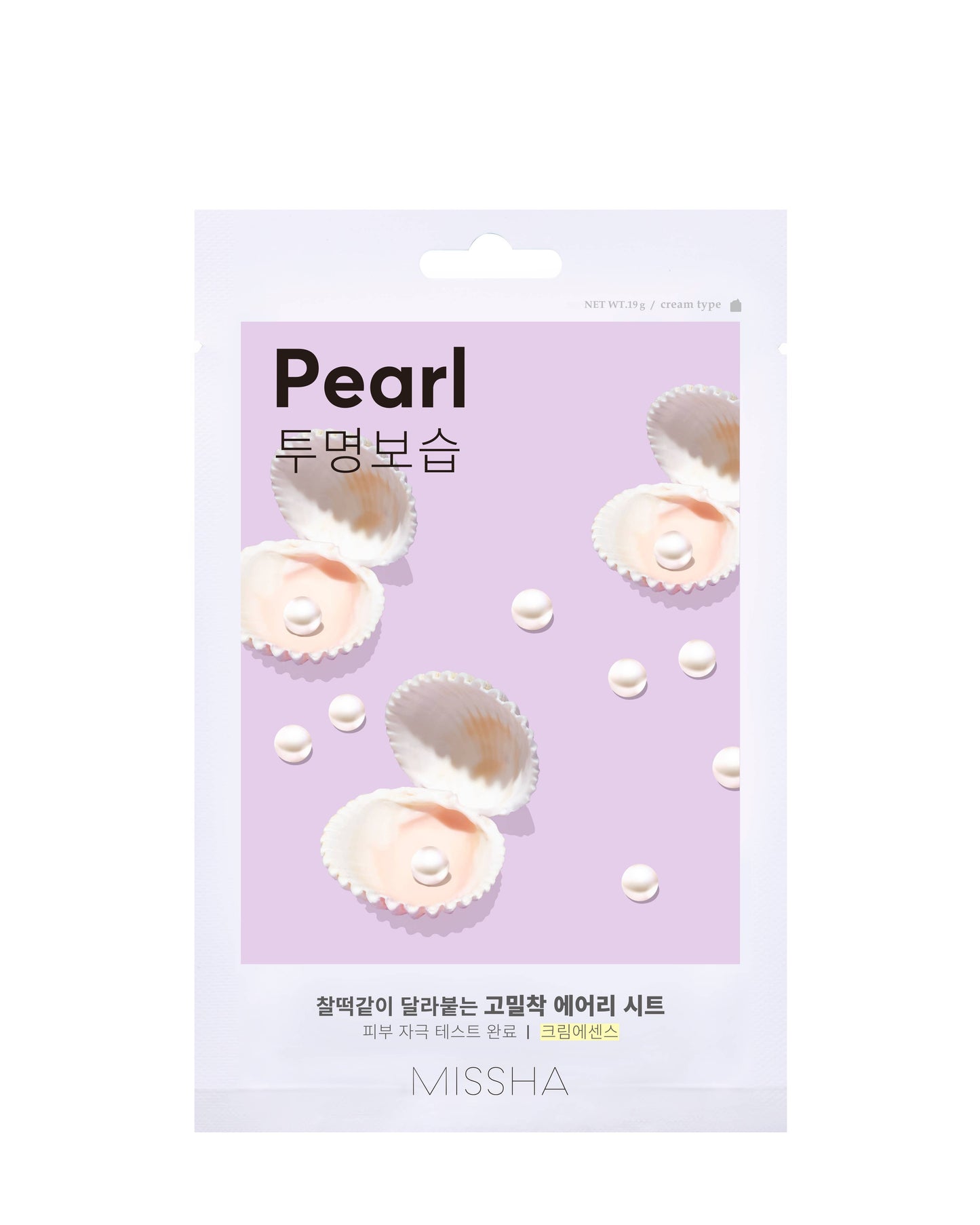 Maschera Viso - Perla